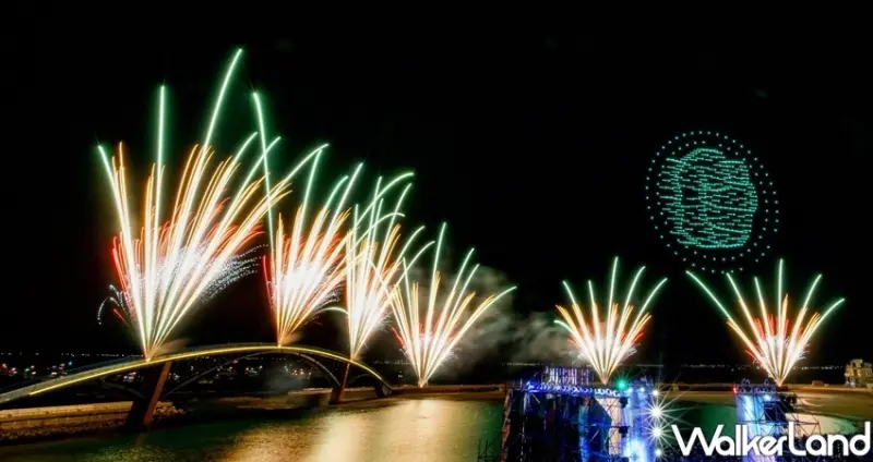 2020澎湖花火節、漫威無人機秀 / WalkerLand窩客島整理提供 未經許可不可轉載