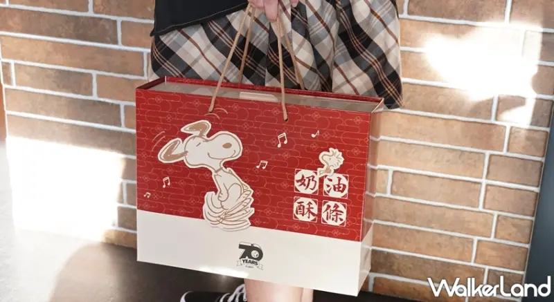 史努比 / WalkerLand窩客島提供 未經許可，不得轉載