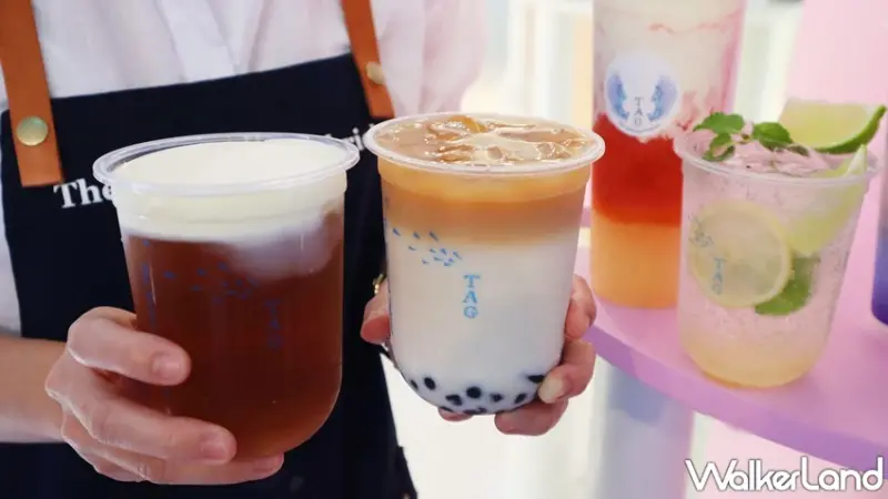 TAG Tea / WalkerLand窩客島提供 未經許可，不得轉載