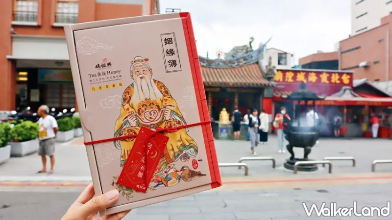 媽祖興– 永樂春風期間限定店 / WalkerLand窩客島提供 未經許可，不得轉載