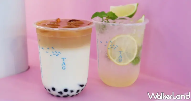 TAG Tea / WalkerLand窩客島提供 未經許可，不得轉載