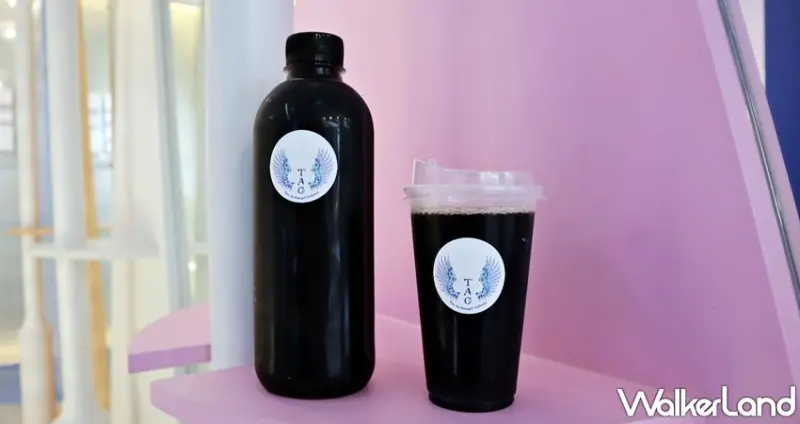 TAG Tea / WalkerLand窩客島提供 未經許可，不得轉載