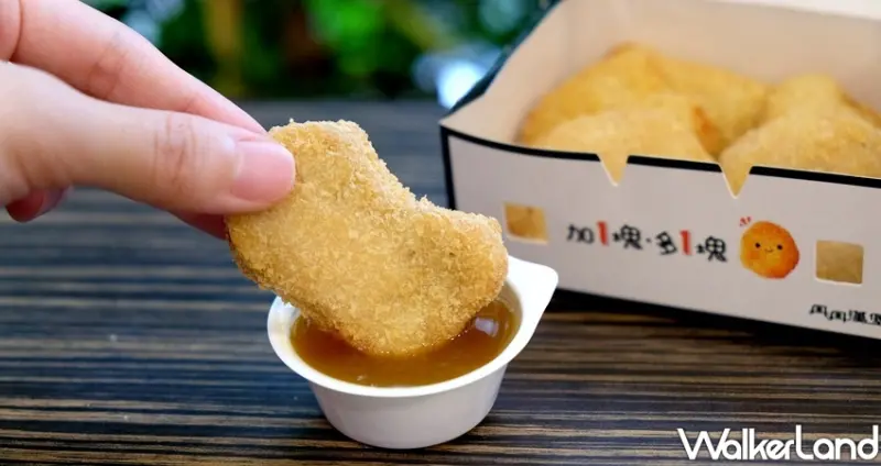 丹丹漢堡 / WalkerLand窩客島整理提供 未經許可不可轉載