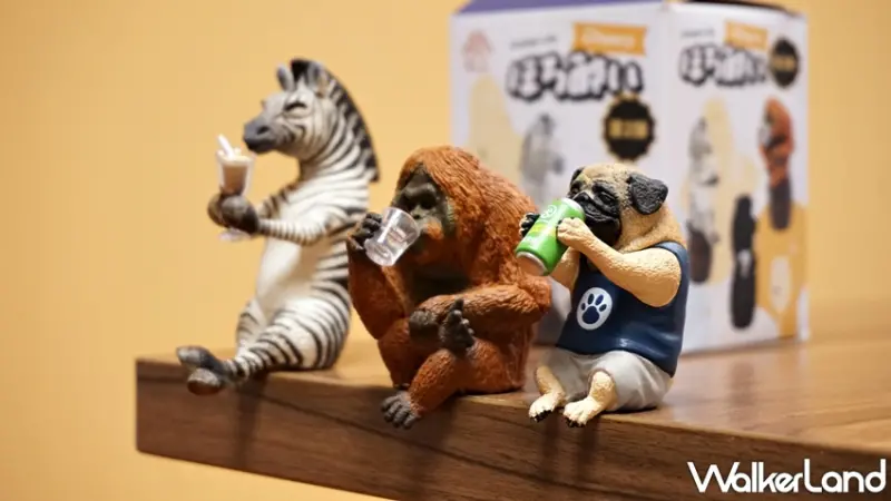 買醉人生 / WalkerLand窩客島提供 未經許可，不得轉載