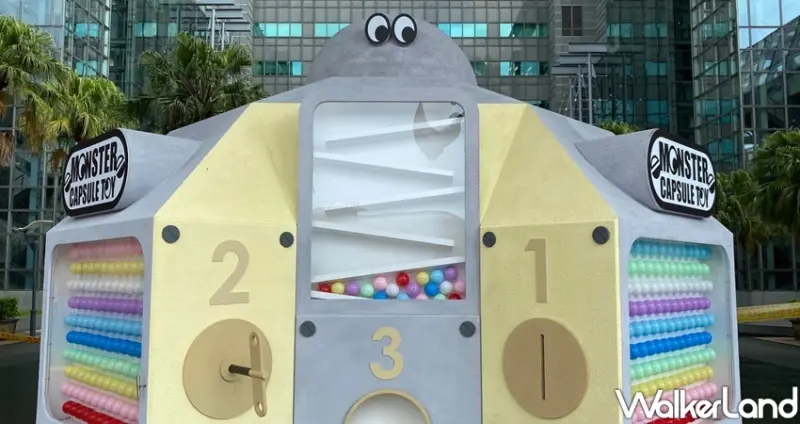 板橋景點 2020新北兒童藝術節 / WalkerLand窩客島整理提供 未經許可不可轉載