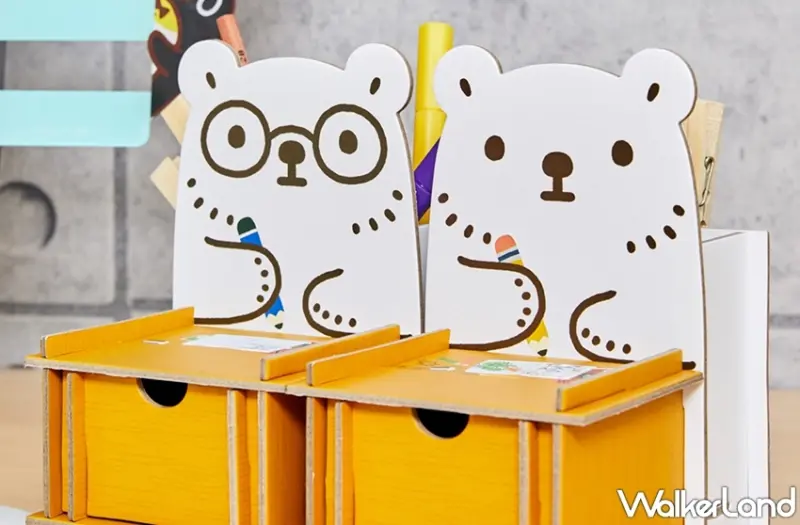 白白日記 / WalkerLand窩客島提供 未經許可，不得轉載