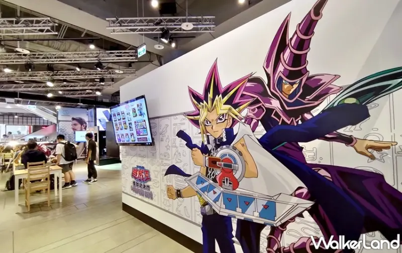 遊戲王 / WalkerLand窩客島提供 未經許可，不得轉載