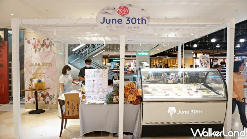 June30th六月三十/ WalkerLand窩客島提供 未經許可，不得轉載