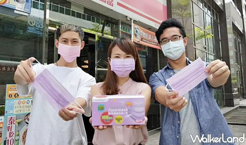 萊爾富  / WalkerLand窩客島提供 未經許可，不得轉載