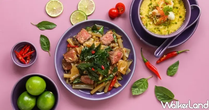 新莊宏匯廣場 泰式料理NARA Thai Cuisine / WalkerLand窩客島整理提供 未經許可不可轉載