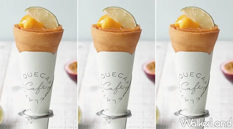 gelato pique café  / WalkerLand窩客島提供 未經許可，不得轉載