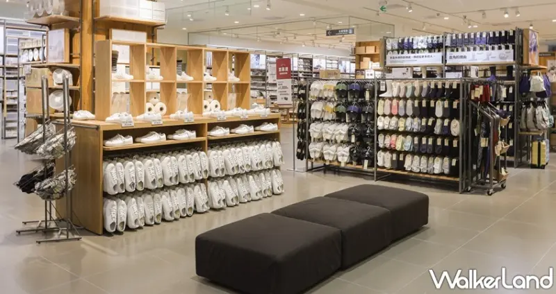 MUJI無印良品宏匯門市 / WalkerLand窩客島整理提供 未經許可，不得轉載