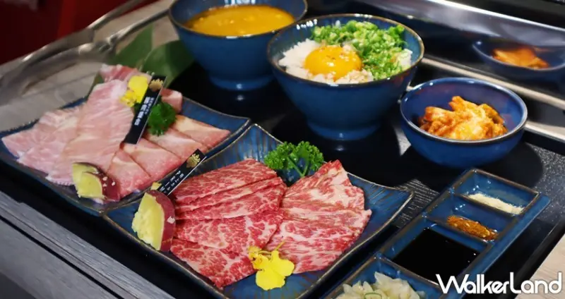 焼肉スマイル台中景賢一號店 / WalkerLand窩客島提供 未經許可，不得轉載