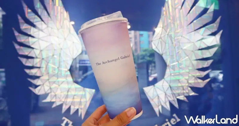 TAG Tea / WalkerLand窩客島提供 未經許可，不得轉載