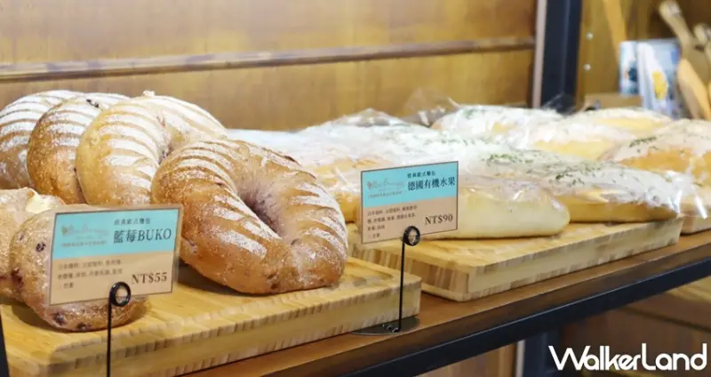 B&G德國農莊複合式茶館 板橋門市 / WalkerLand窩客島提供 未經許可，不得轉載