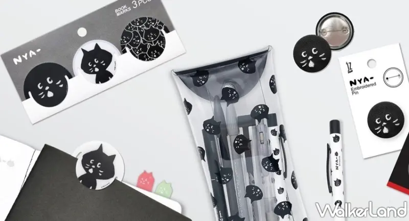 NYA- / WalkerLand窩客島提供 未經許可，不得轉載