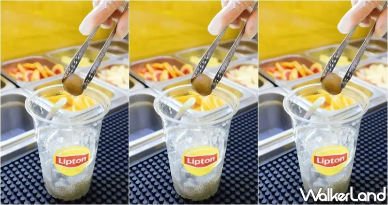 立頓玩茶舖Lipton PARTEA / WalkerLand窩客島提供 未經許可，不得轉載