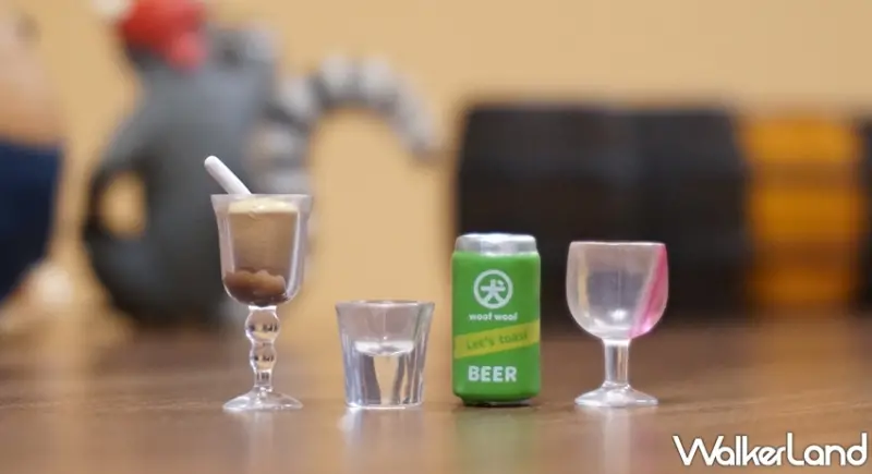 買醉人生 / WalkerLand窩客島提供 未經許可，不得轉載