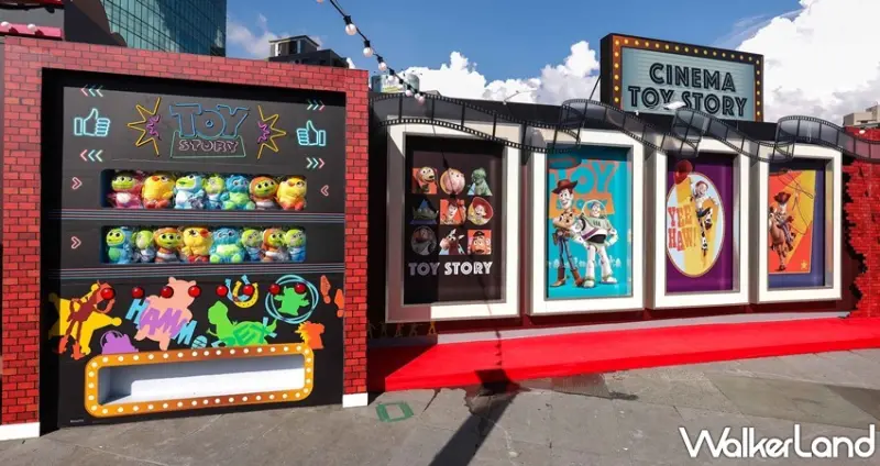 玩具總動員「懷舊電影院」  / WalkerLand窩客島整理提供 未經許可，不得轉載