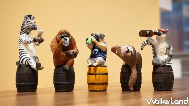 買醉人生 / WalkerLand窩客島提供 未經許可，不得轉載