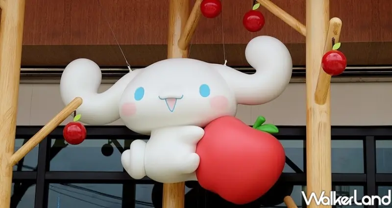 苗栗頭份「Hello Kitty蘋果村親子餐廳」 / WalkerLand窩客島整理提供 未經許可不可轉載