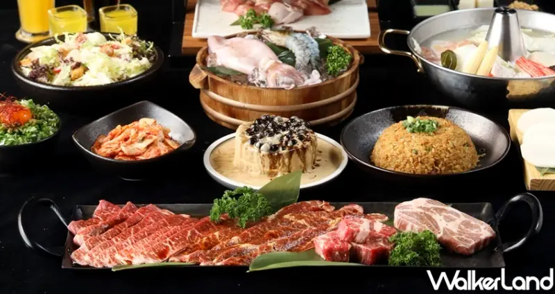 信義、新店燒肉餐廳「YKNK club」 / WalkerLand窩客島整理提供 未經許可不可轉載