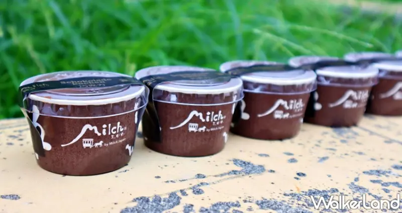 Milch由布院 巧克力半熟蛋糕 / WalkerLand窩客島提供 未經許可，不得轉載