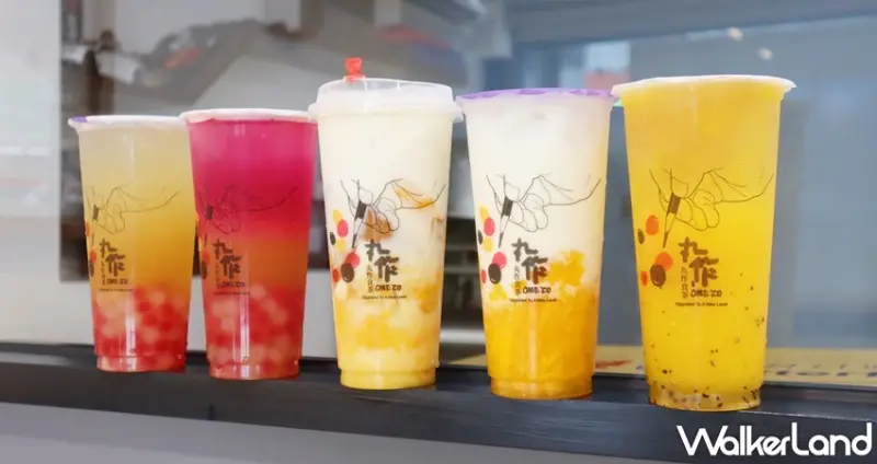 丸作食茶ONEZO 芒果季 / WalkerLand窩客島提供 未經許可，不得轉載