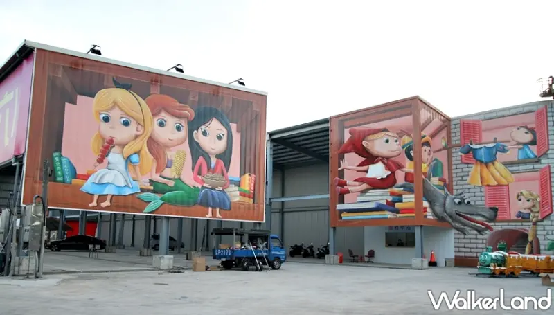 童話市集 / WalkerLand窩客島提供 未經許可，不得轉載