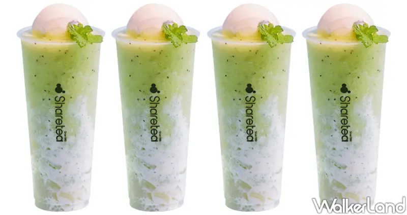 Sharetea芒果西米爽 買一送一 / WalkerLand窩客島整理提供 未經許可不可轉載