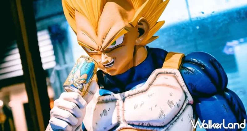 Ocean Bomb 七龍珠超氣泡飲 / WalkerLand窩客島整理提供 未經許可，不得轉載