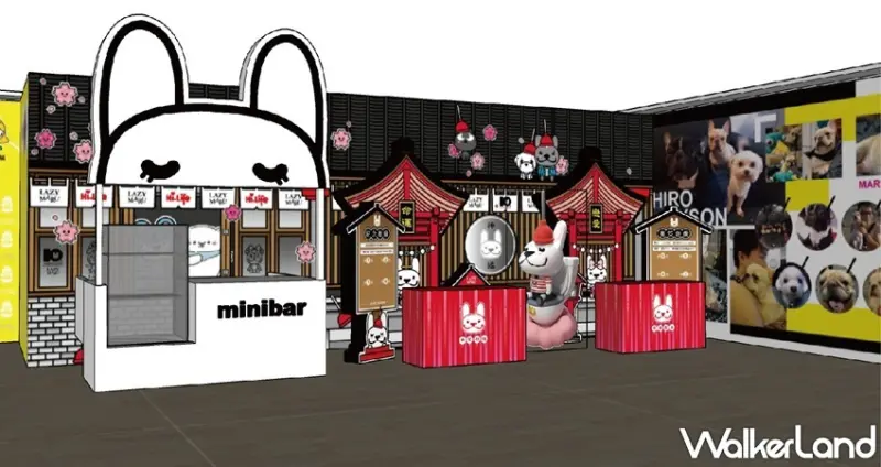 LAZYMARU十週年特展 / WalkerLand窩客島整理提供 未經許可，不得轉載