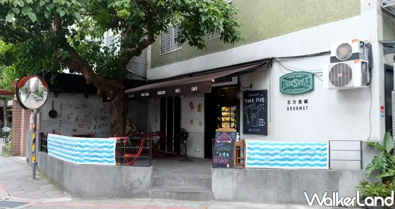 五方食藏 2020夏日啤酒節「五方海鮮攤」 / WalkerLand窩客島整理提供 未經許可不可轉載