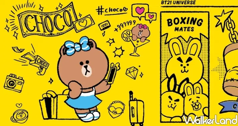 PLAY LINE FRIENDS 台中店 / WalkerLand窩客島整理提供 未經許可不可轉載