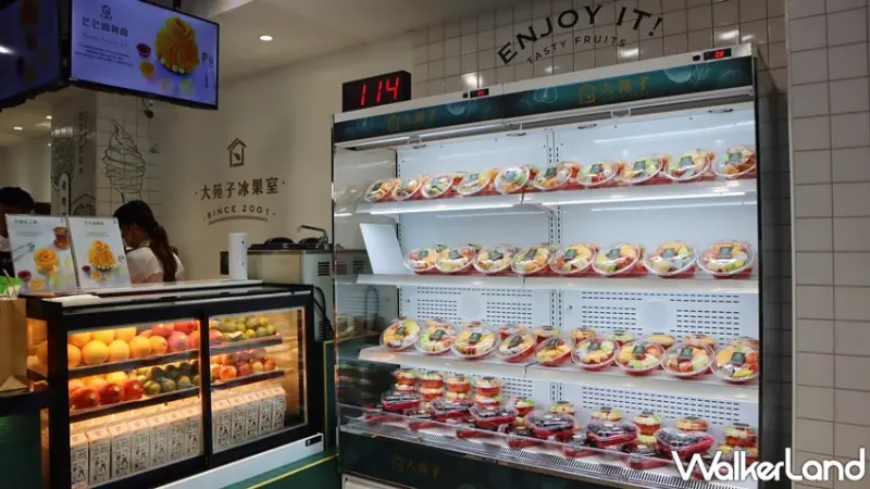 大苑子 市府夢想店 / WalkerLand窩客島提供 未經許可，不得轉載