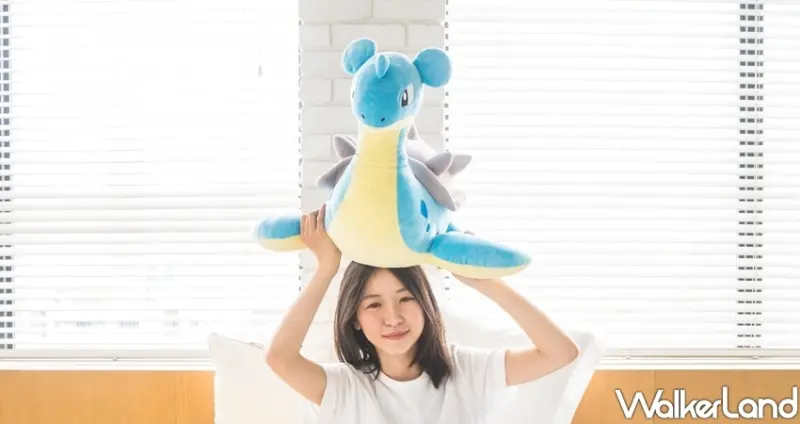 寶可夢 拉普拉斯三角靠枕 / WalkerLand窩客島整理提供 未經許可不可轉載