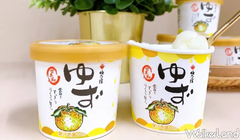 7-ELEVEN / WalkerLand窩客島提供 未經許可，不得轉載