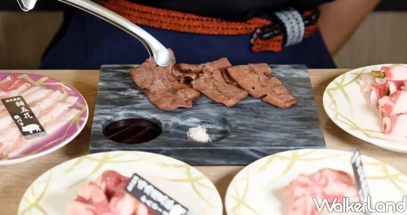 油花 迴轉吧 燒肉 永康駅 / WalkerLand窩客島整理提供 未經許可不可轉載