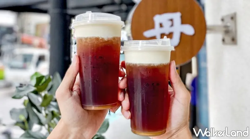 珍煮丹 / WalkerLand窩客島提供 未經許可，不得轉載