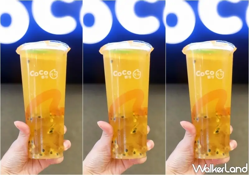 CoCo 百香檸檬搖搖凍 / WalkerLand窩客島整理提供 未經許可，不得轉載
