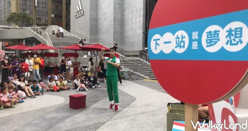 中山站市集「誠品肖年頭家夢想市集」 / WalkerLand窩客島整理提供 未經許可不可轉載