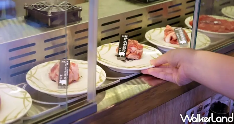 一人迴轉燒肉「油花迴轉吧燒肉 信義駅」 / WalkerLand窩客島整理提供 未經許可不可轉載