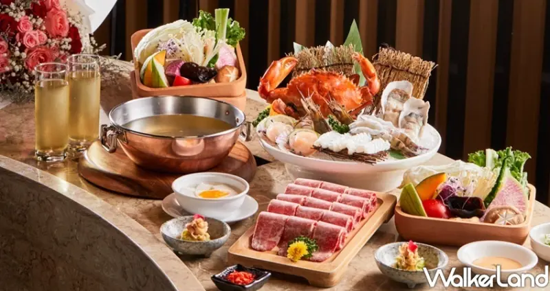 情人節餐廳「橘色涮涮屋」/ WalkerLand窩客島整理提供 未經許可不可轉載