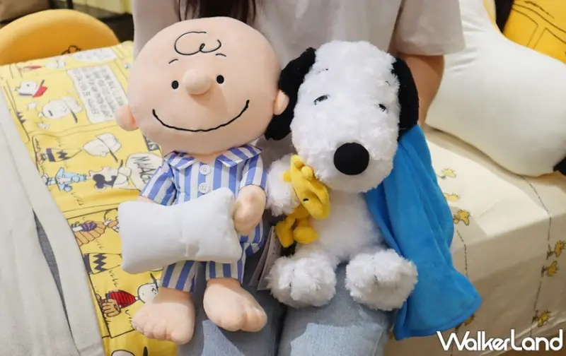 HOLA聯名Peanuts 史努比(Snoopy) 居家小物系列 / WalkerLand窩客島提供 未經許可，不得轉載