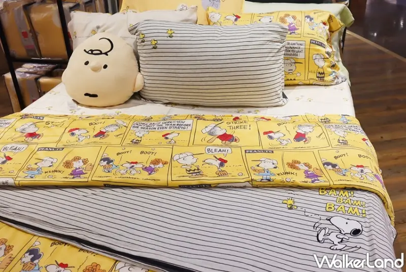 HOLA聯名Peanuts 史努比(Snoopy) 居家小物系列 / WalkerLand窩客島提供 未經許可，不得轉載