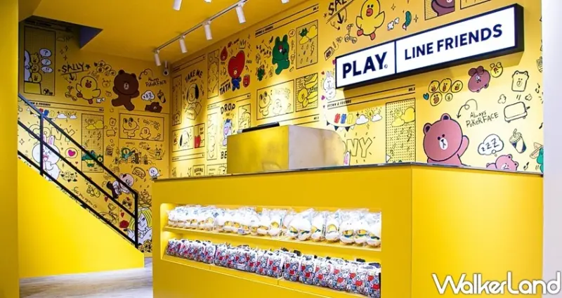 PLAY LINE FRIENDS 台中店 / WalkerLand窩客島整理提供 未經許可不可轉載