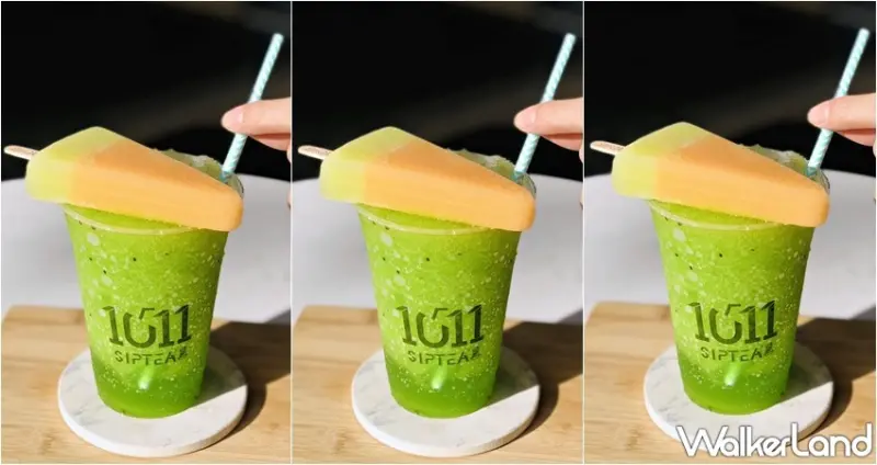 1011「冰菓。手作冰棒」系列 / WalkerLand窩客島整理提供 未經許可，不得轉載