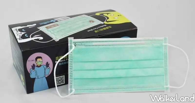 誠品書店「週拋型醫療口罩」 / WalkerLand窩客島整理提供 未經許可不可轉載