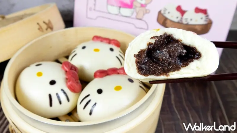 艾酷奇 / WalkerLand窩客島提供 未經許可，不得轉載