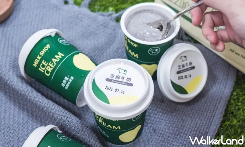 迷客夏 / WalkerLand窩客島提供 未經許可，不得轉載